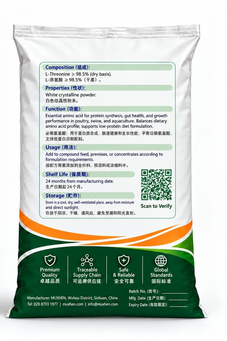 L-苏氨酸 98.5% 饲料级 — 背面